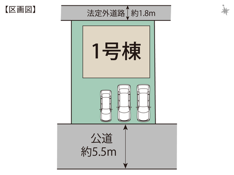 住所の新築 一戸建て分譲住宅の区画図