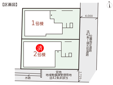 岡山市北区東古松の新築 一戸建て分譲住宅の区画図