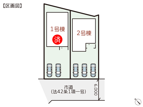 岡山県岡山市中区兼基の新築 一戸建て分譲住宅の区画図