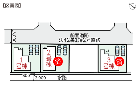 倉敷市福田町福田の新築 一戸建て分譲住宅の区画図