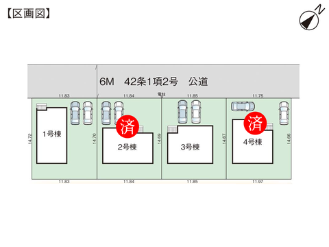 岡山市南区植松の新築 一戸建て分譲住宅の区画図