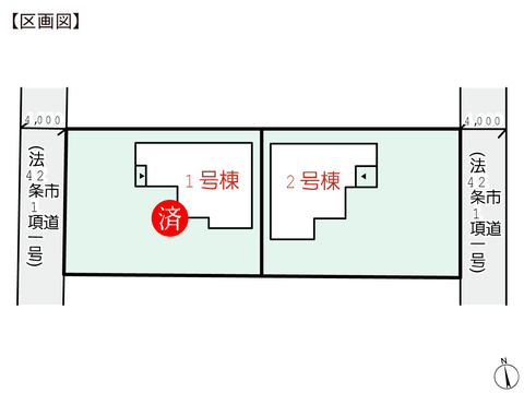 岡山県倉敷市酒津の新築 一戸建て分譲住宅の区画図