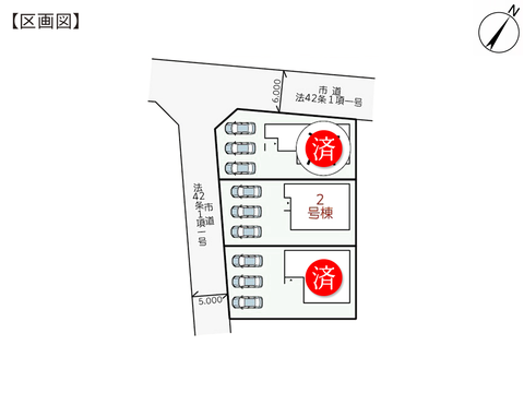 岡山市北区一宮の新築 一戸建て分譲住宅の区画図