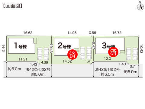 玉野市田井の新築 一戸建て分譲住宅の区画図