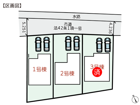 岡山県倉敷市粒江の新築 一戸建て分譲住宅の区画図