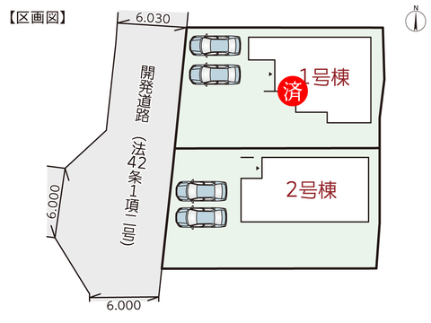 玉野市田井の新築 一戸建て分譲住宅の区画図