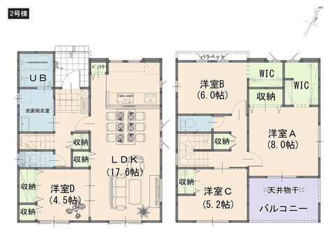 岡山市北区辛川市場の新築 一戸建て分譲住宅の間取り図