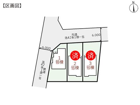 岡山県岡山市北区田中の新築 一戸建て分譲住宅の区画図