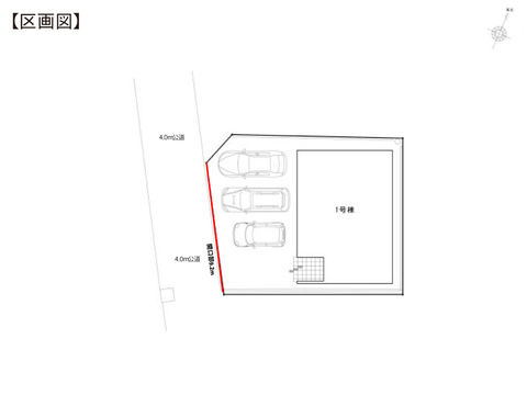 岡山市北区西辛川の新築 一戸建て分譲住宅の区画図