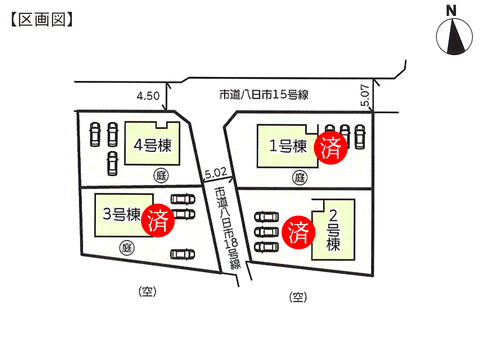 瀬戸内市長船町八日市の新築 一戸建て分譲住宅の区画図