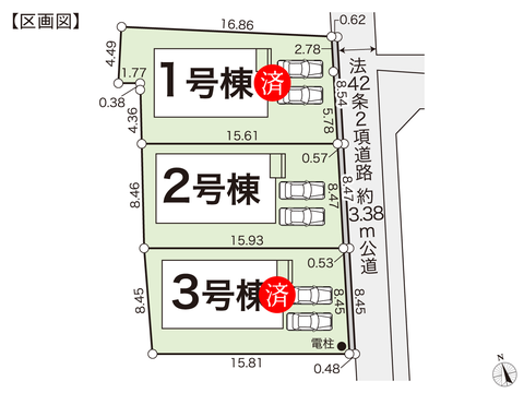 岡山県岡山市東区西大寺浜の新築 一戸建て分譲住宅の区画図