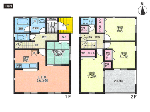 岡山市中区円山の新築 一戸建て分譲住宅の間取り図