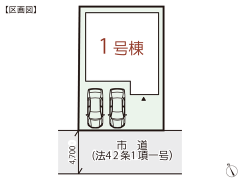 岡山県倉敷市西阿知町新田の新築 一戸建て分譲住宅の区画図