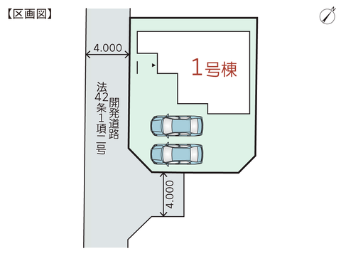 倉敷市福島の新築 一戸建て分譲住宅の区画図