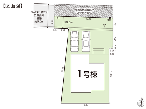 岡山県岡山市東区西大寺浜の新築 一戸建て分譲住宅の区画図