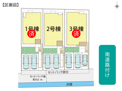 岡山市東区西大寺上2丁目の新築 一戸建て分譲住宅の区画図