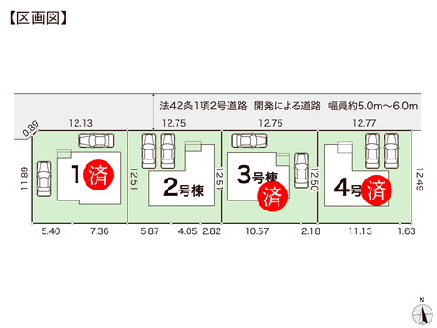 岡山県倉敷市玉島勇崎の新築 一戸建て分譲住宅の区画図