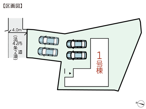 岡山県総社市西郡の新築 一戸建て分譲住宅の区画図