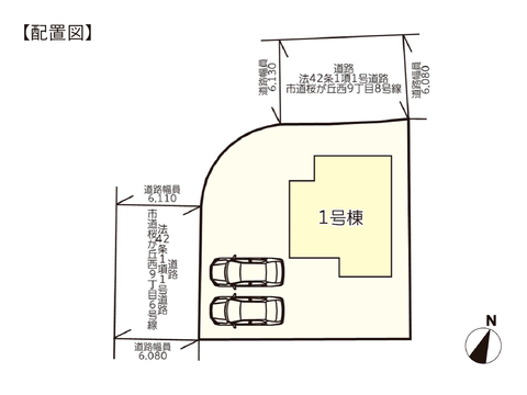 岡山県赤磐市桜が丘西の新築 一戸建て分譲住宅の区画図