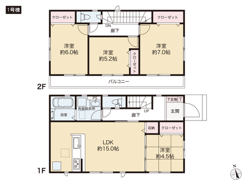 岡山県赤磐市桜が丘西の新築 一戸建て分譲住宅の間取り図