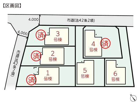岡山県倉敷市児島下の町の新築 一戸建て分譲住宅の区画図