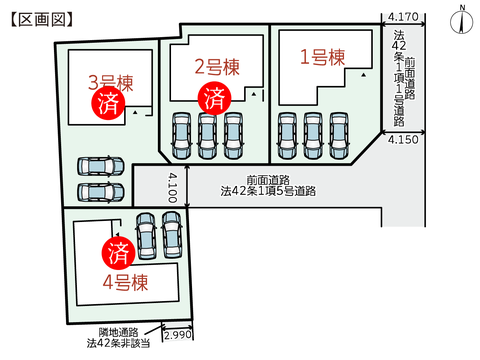 倉敷市浜ノ茶屋の新築 一戸建て分譲住宅の区画図