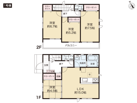 住所の新築 一戸建て分譲住宅の間取り図