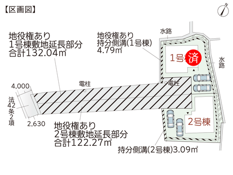 倉敷市中庄の新築 一戸建て分譲住宅の区画図