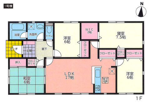 総社市溝口の新築 一戸建て分譲住宅の間取り図