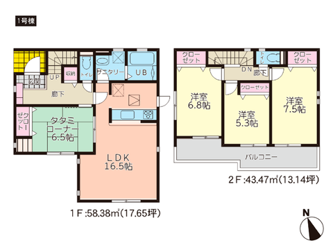 岡山市北区高松原古才の新築 一戸建て分譲住宅の間取り図