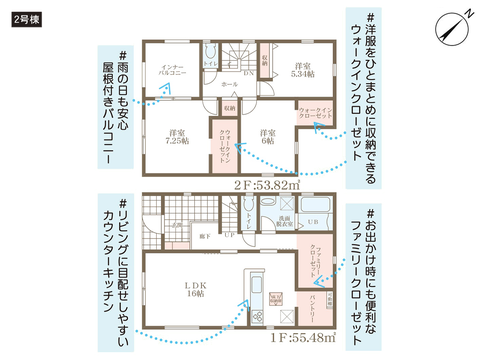 倉敷市水江の新築 一戸建て分譲住宅の間取り図
