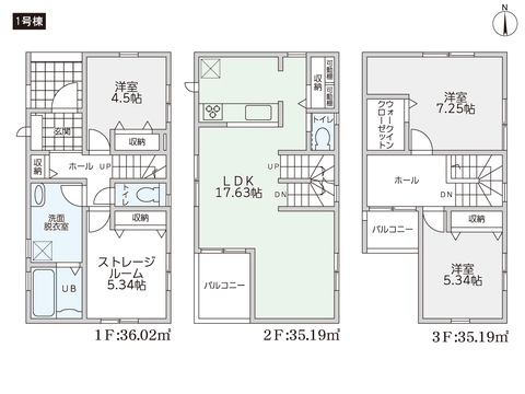 岡山市中区東山の新築 一戸建て分譲住宅の間取り図