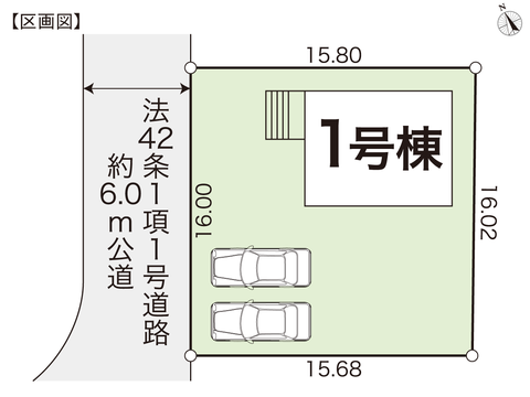 住所の新築 一戸建て分譲住宅の区画図