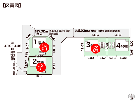 岡山県瀬戸内市邑久町向山の新築 一戸建て分譲住宅の区画図