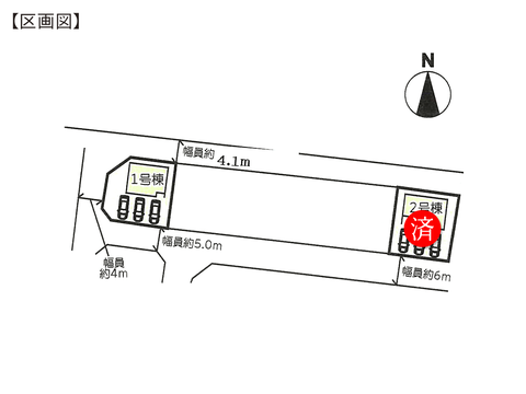 瀬戸内市邑久町向山の新築 一戸建て分譲住宅の区画図