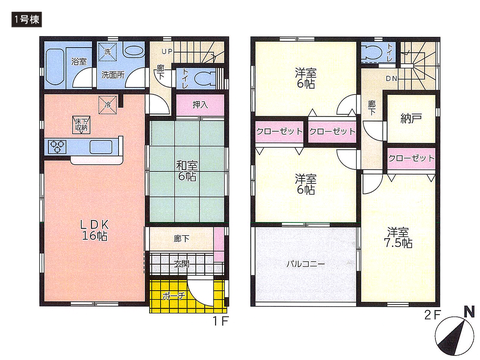 岡山県倉敷市連島中央の新築 一戸建て分譲住宅の間取り図