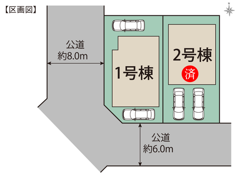 岡山市中区八幡東町の新築 一戸建て分譲住宅の区画図