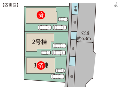 岡山市中区平井の新築 一戸建て分譲住宅の区画図