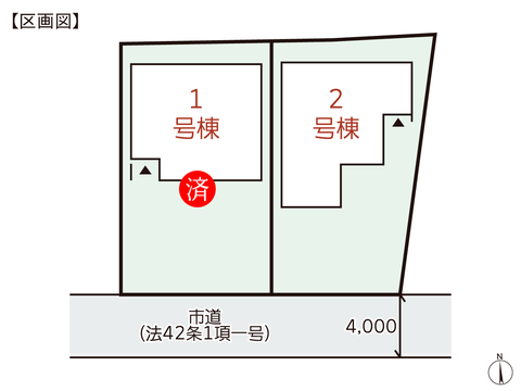 岡山県岡山市中区原尾島の新築 一戸建て分譲住宅の区画図