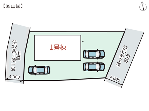 総社市井手の新築 一戸建て分譲住宅の区画図