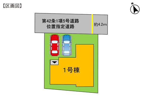 倉敷市白楽町の新築 一戸建て分譲住宅の区画図