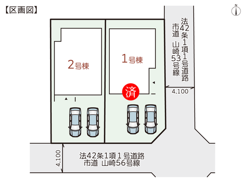 岡山市中区山崎の新築 一戸建て分譲住宅の区画図