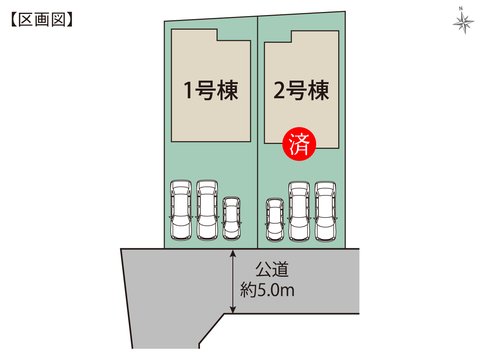 岡山市東区西大寺中野の新築 一戸建て分譲住宅の区画図