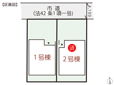 岡山県岡山市南区西市の新築 一戸建て分譲住宅の区画図