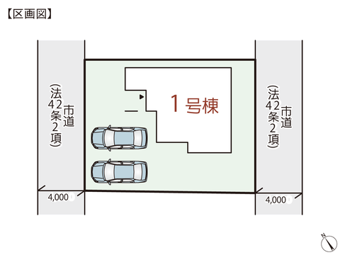 岡山県倉敷市水島南亀島町の新築 一戸建て分譲住宅の区画図