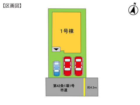 岡山市北区津高の新築 一戸建て分譲住宅の区画図