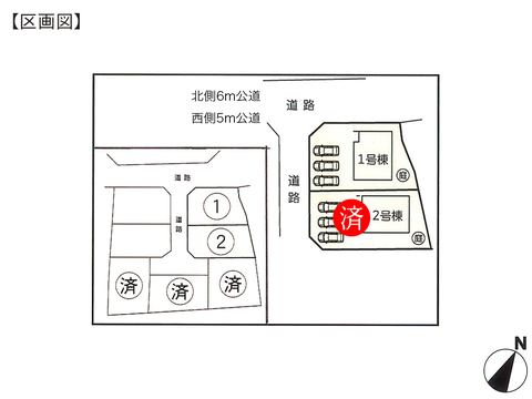 岡山県倉敷市林の新築 一戸建て分譲住宅の区画図