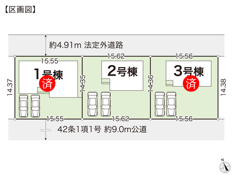 岡山県赤磐市桜が丘東6丁目の新築 一戸建て分譲住宅の区画図