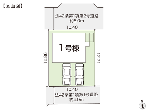 岡山県岡山市中区関の新築 一戸建て分譲住宅の区画図