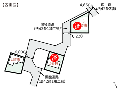 岡山県玉野市長尾の新築 一戸建て分譲住宅の区画図